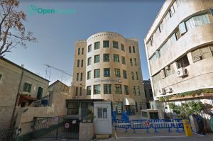 ביטוח לאומי ירושלים בניין בן סירא