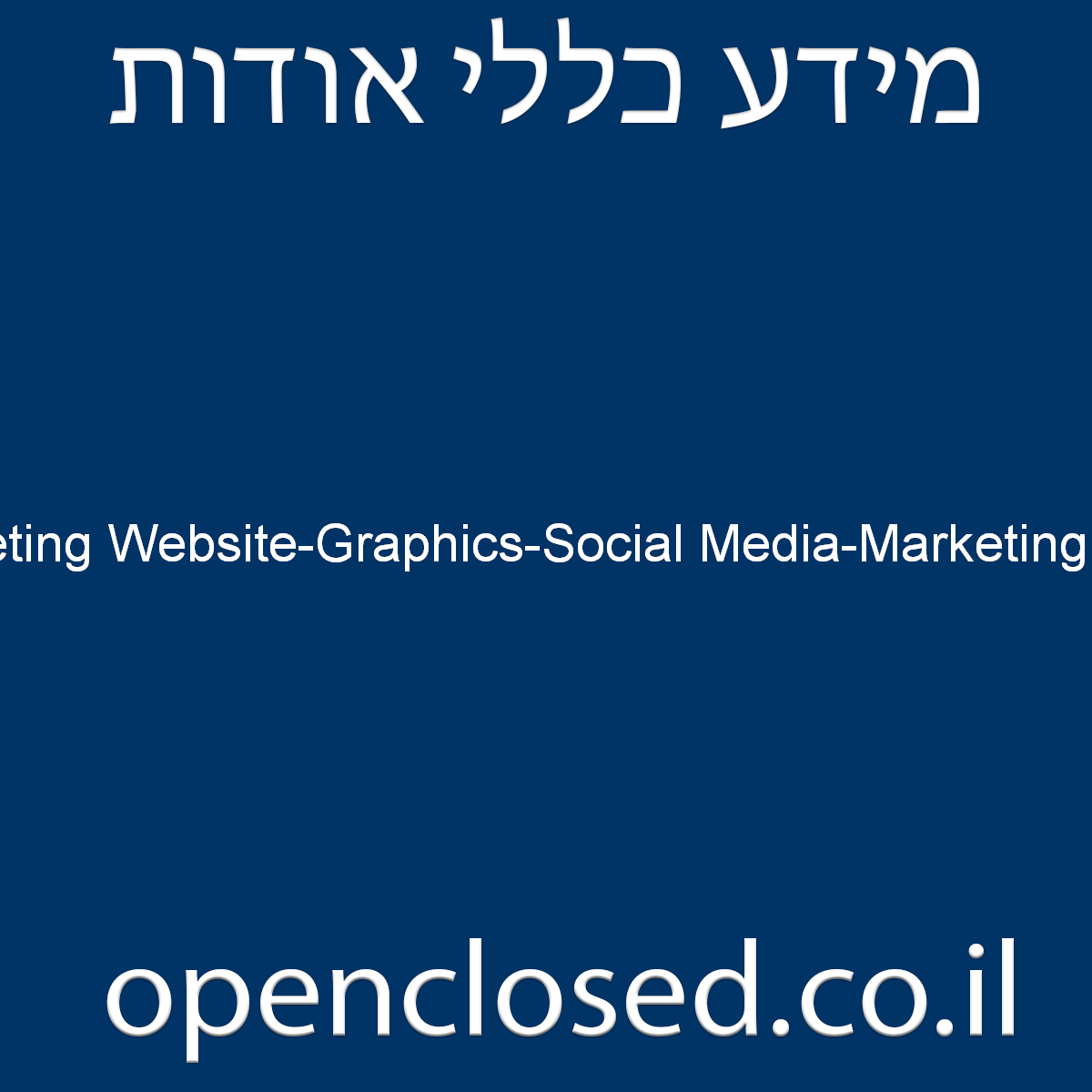 ADVPROIT Digital Marketing Website-Graphics-Social Media-Marketing