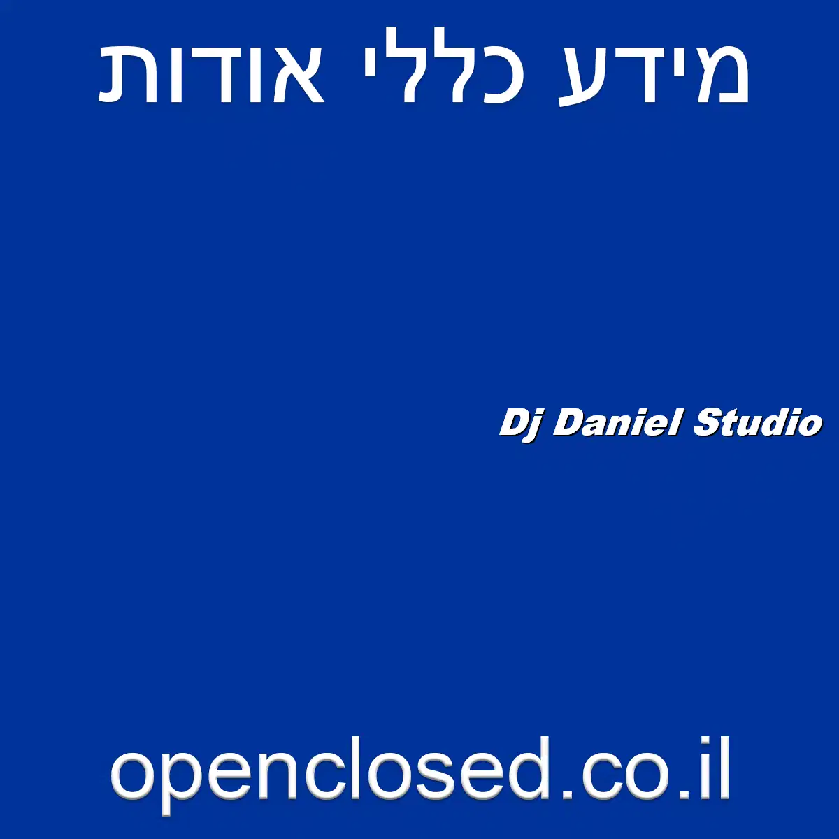 Dj Daniel Studio