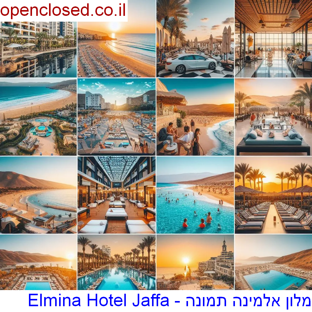 Elmina Hotel Jaffa – מלון אלמינה