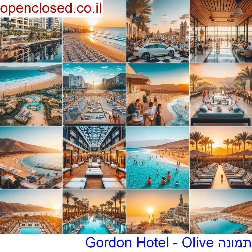 Gordon Hotel – Olive תל אביב