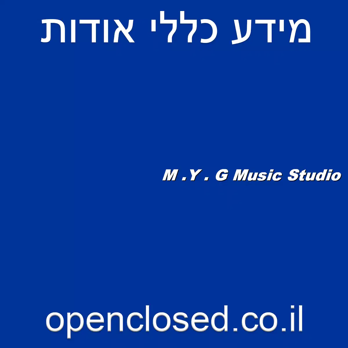 M .Y . G Music Studio