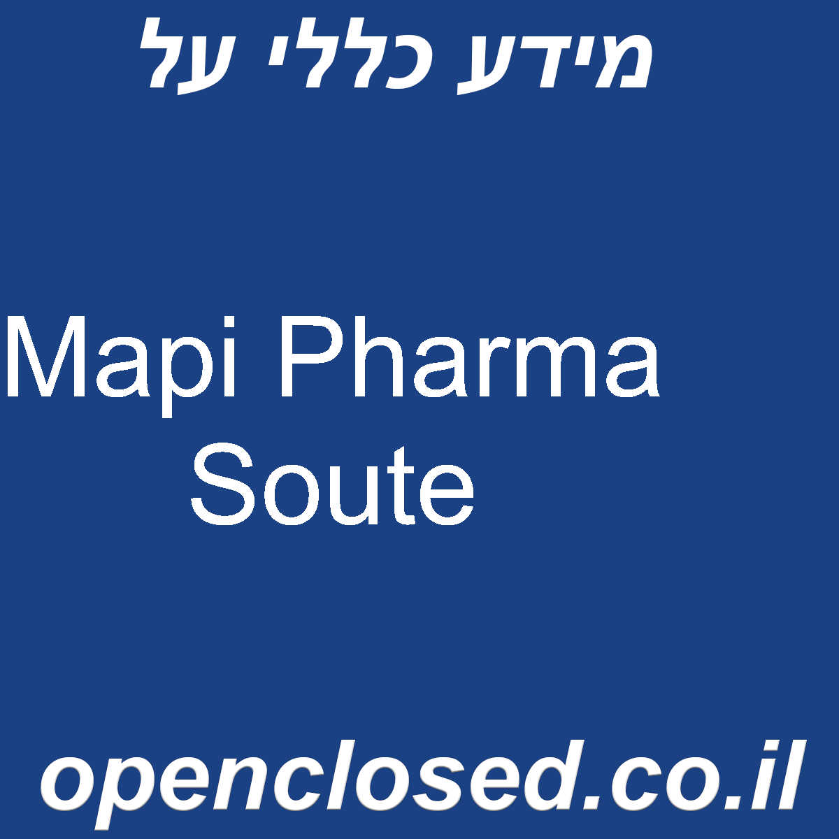 Mapi Pharma Soute