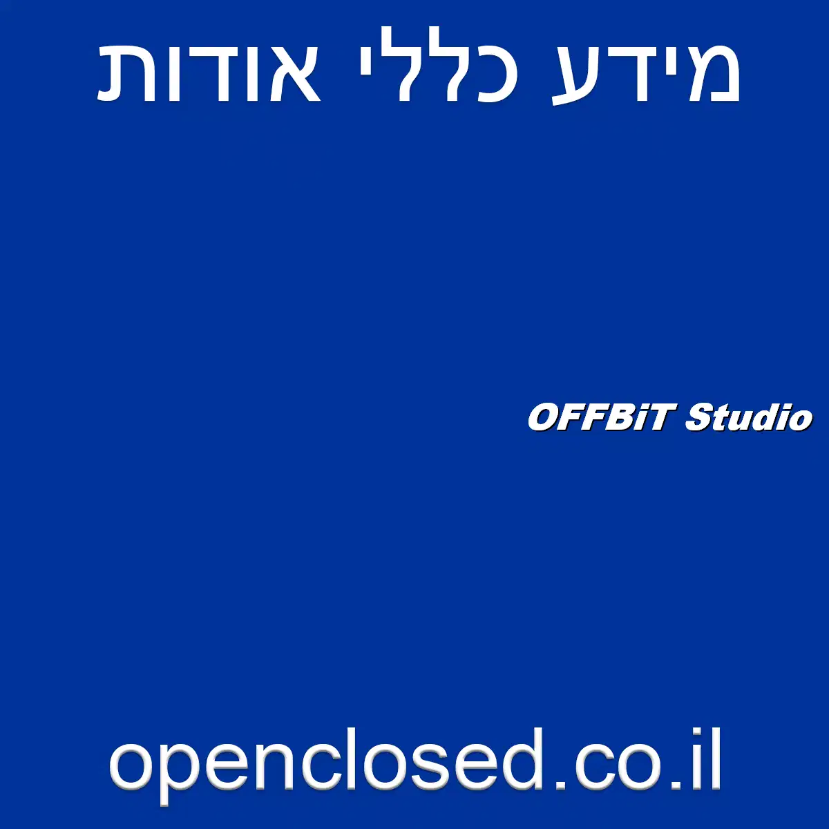 OFFBiT Studio