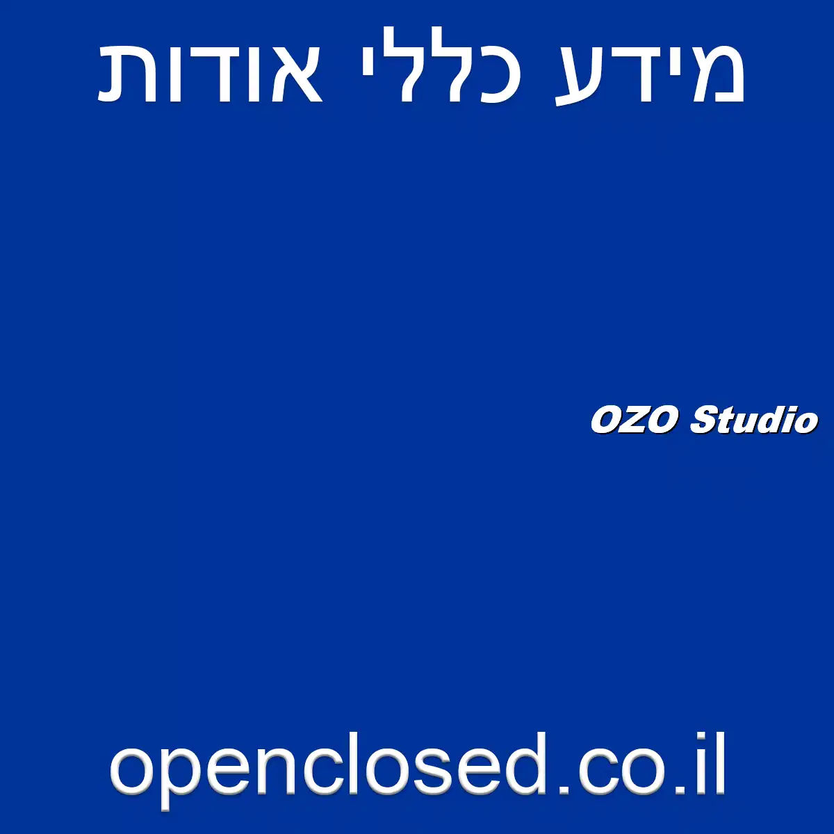 OZO Studio