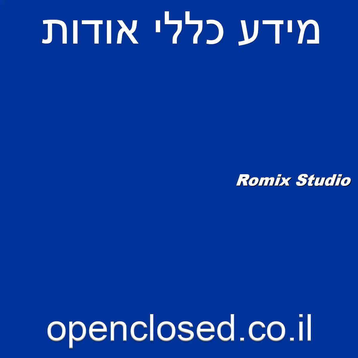 Romix Studio