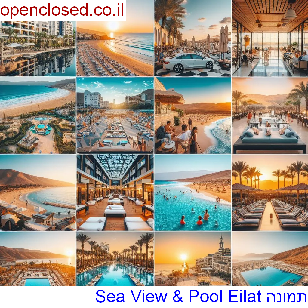 Sea View & Pool Eilat