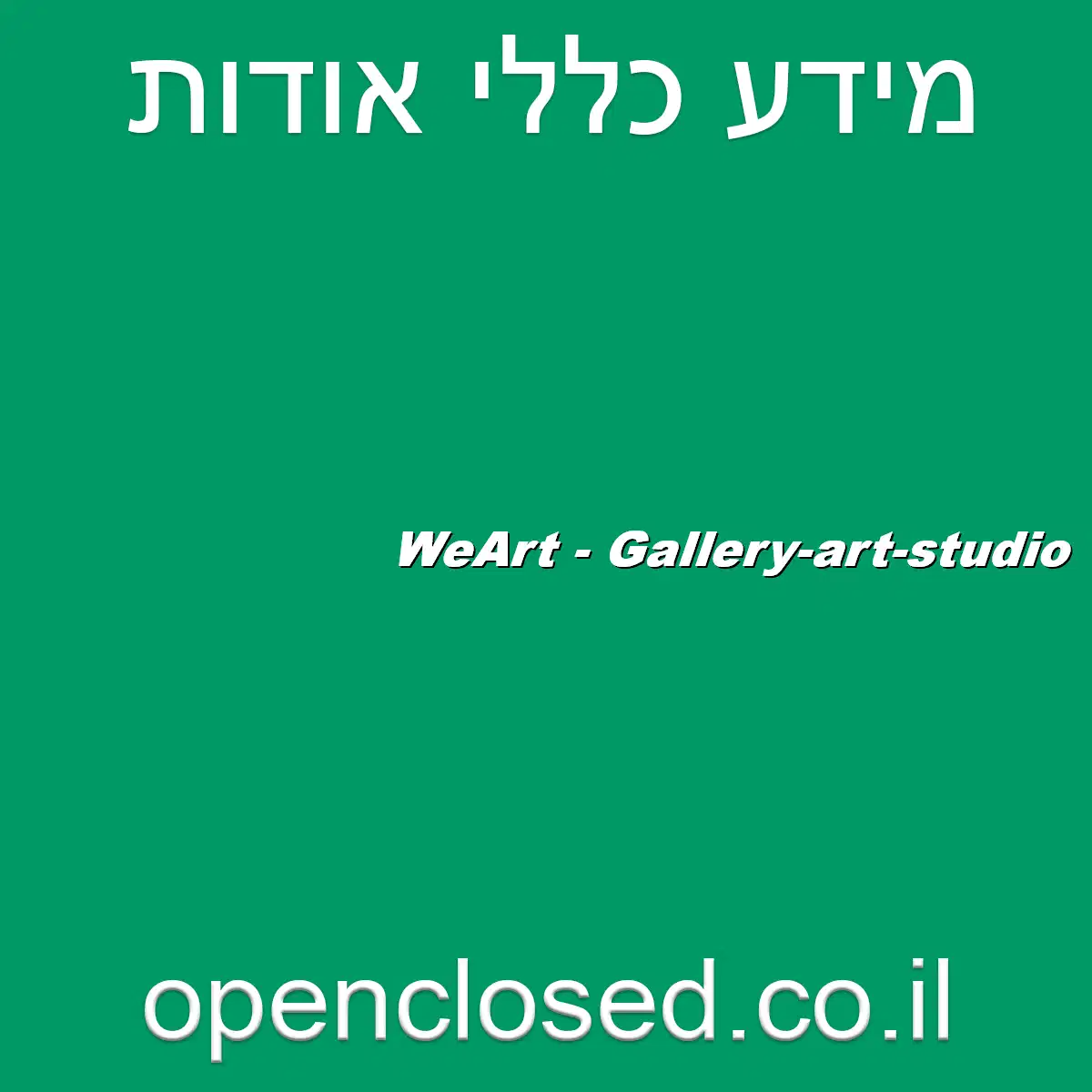 WeArt – Gallery-art-studio