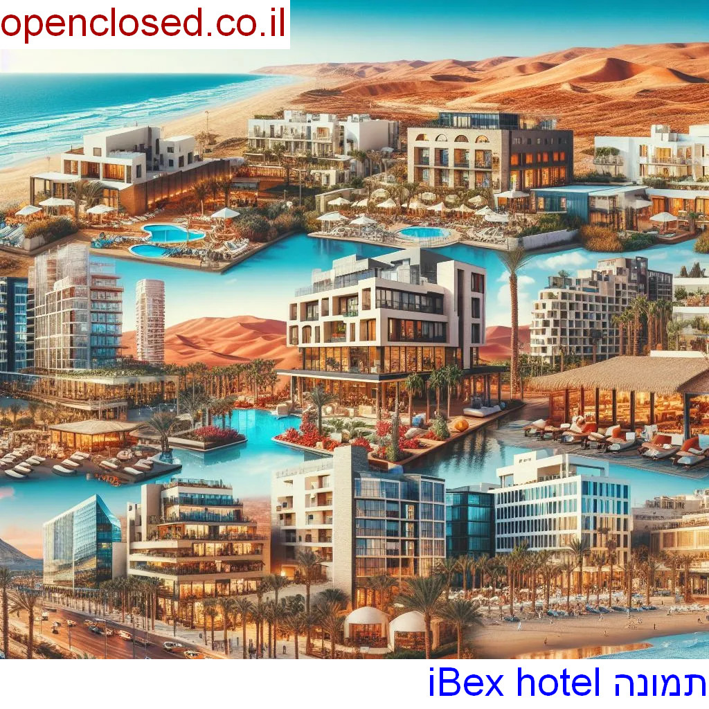 iBex hotel