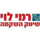 רמי לוי ראש העין