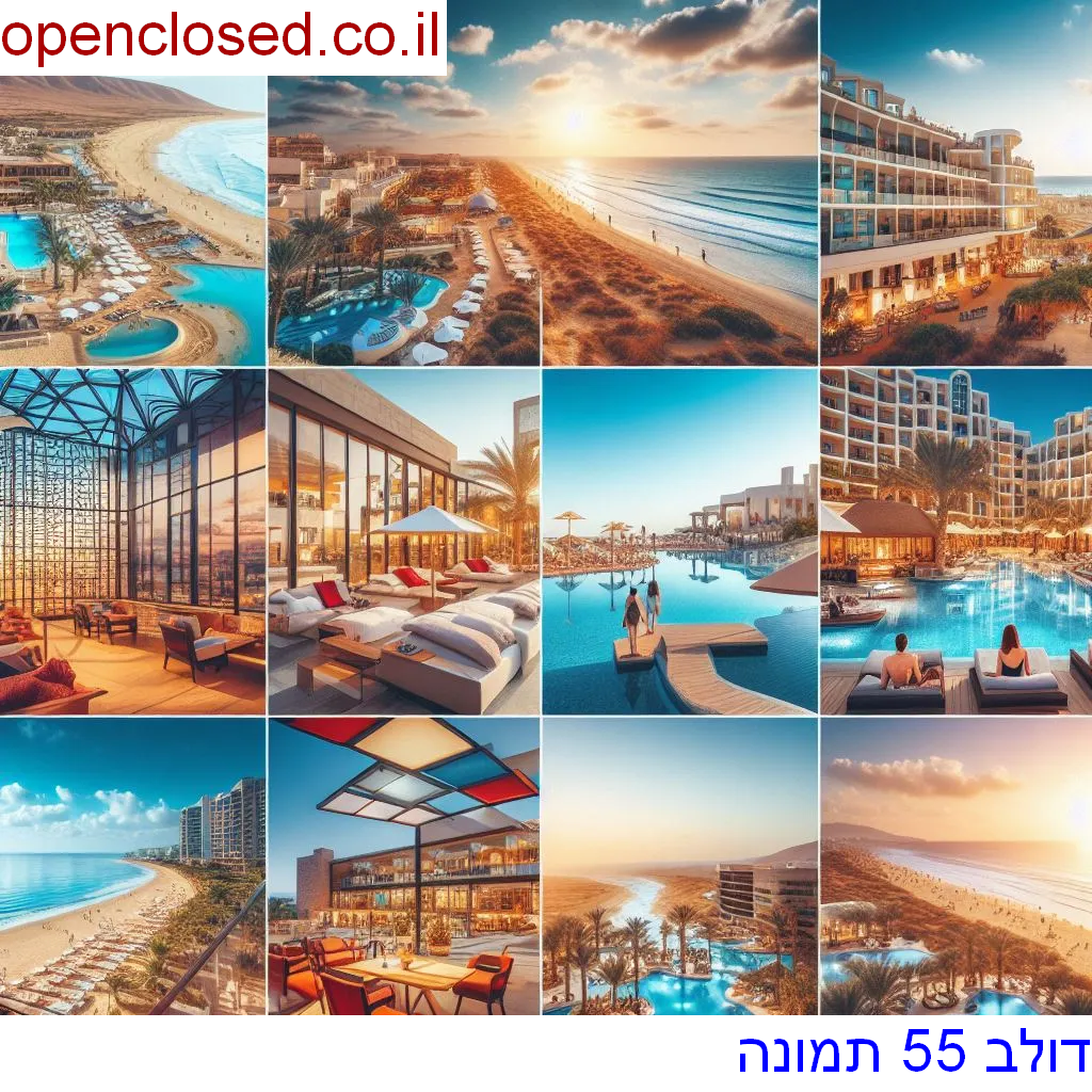 דולב 55