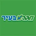 מגה בעיר אשדוד יב